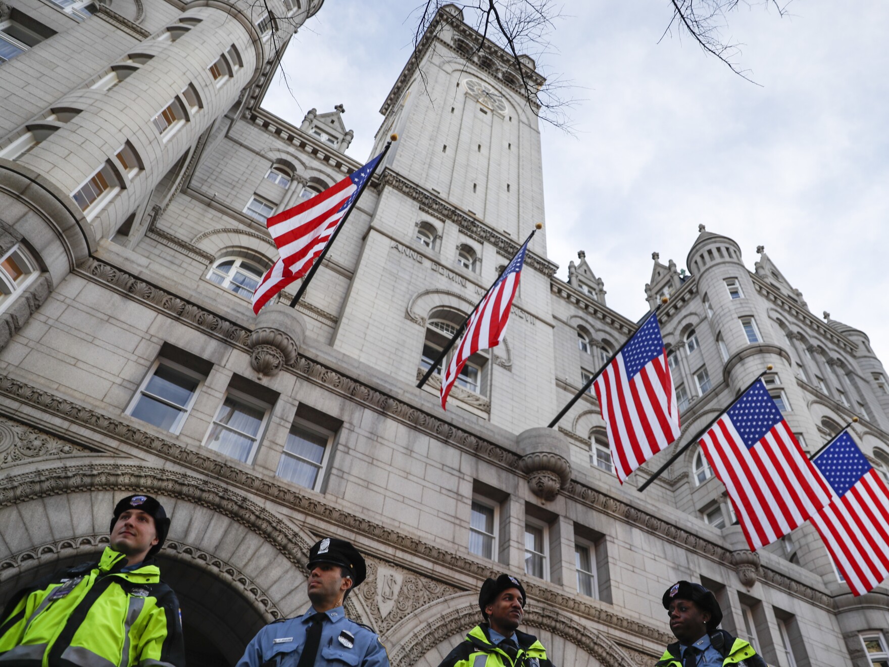 все правительство сша